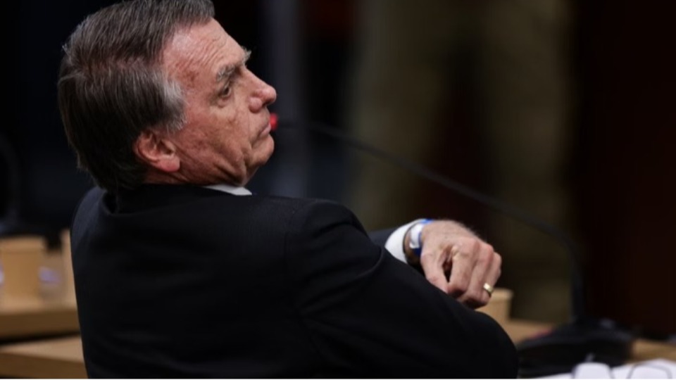 Imagem Últimas Notícias