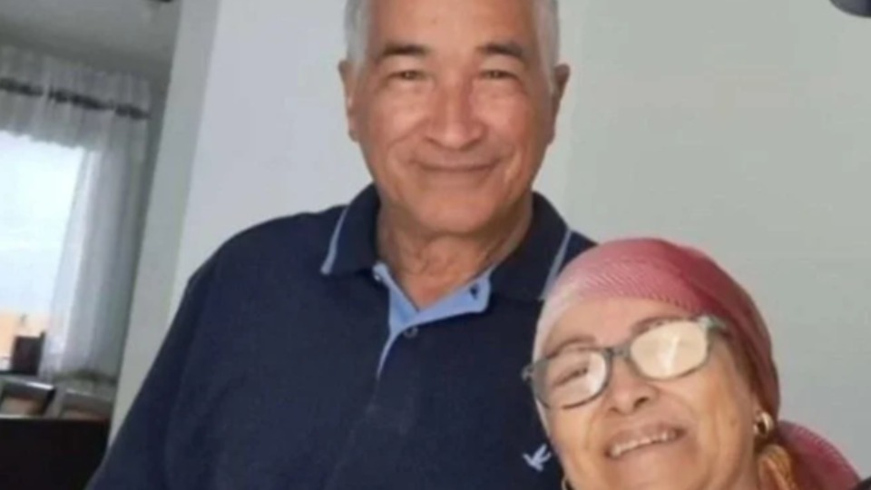 Imagem Últimas Notícias