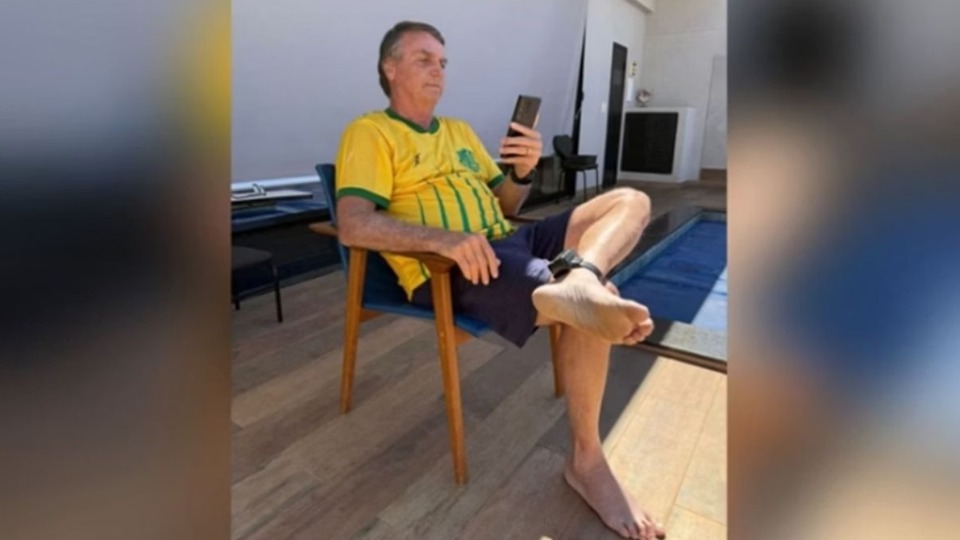 Imagem Últimas Notícias