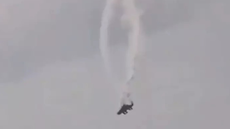 Imagem Últimas Notícias