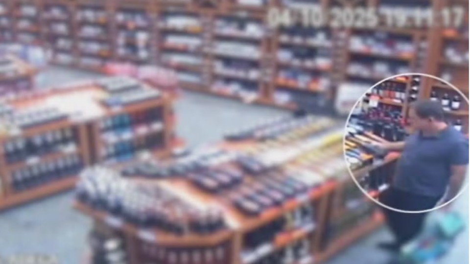 Imagem Últimas Notícias