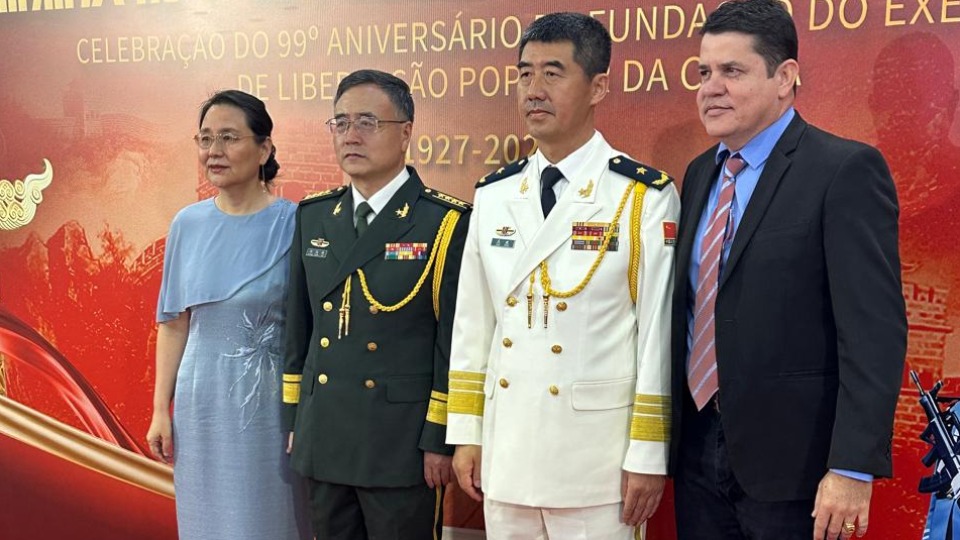Imagem da Galeria