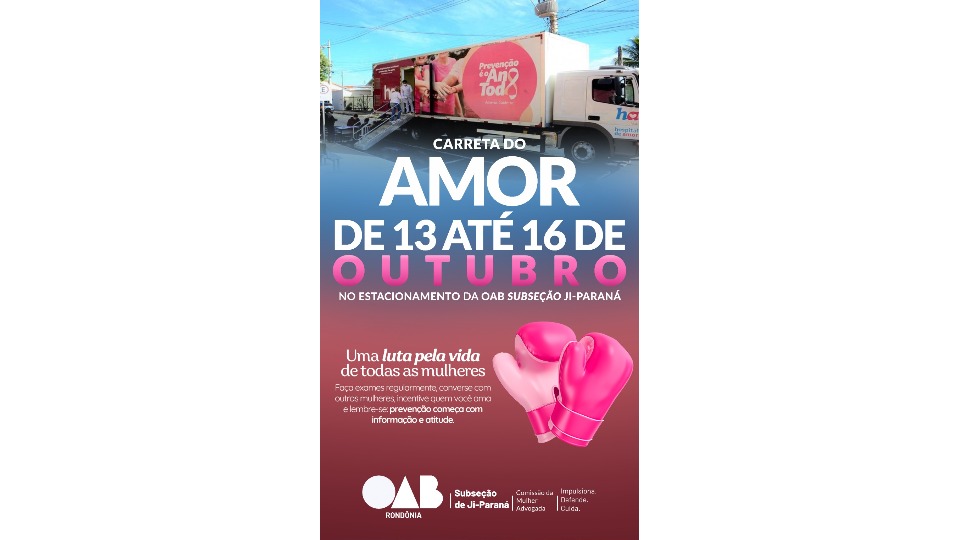 Imagem da Galeria